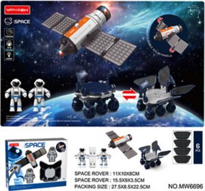Space Toys Refill MW6696