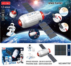 Space Toys Refill MW7797